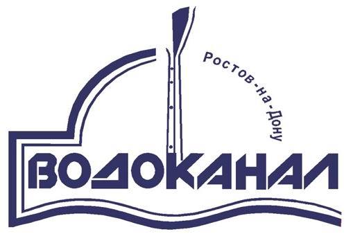 ООО ПО «Водоканал» терпит поражение в ППС ООО ПО «Водоканал» терпит поражение в ППС